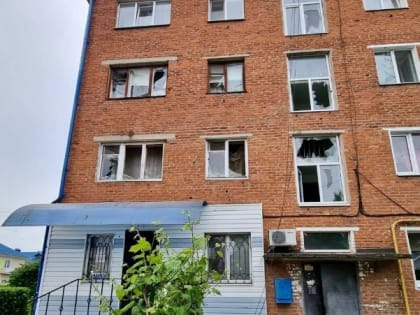 Город Шебекино попал под артиллерийский обстрел