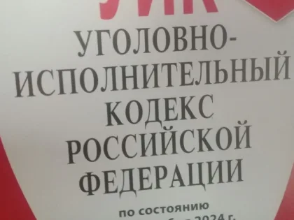 Белгородец избил троих знакомых металлической трубой