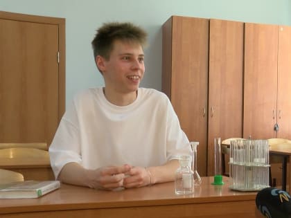 Выпускник алексеевской школы получил высший балл ЕГЭ по двум предметам
