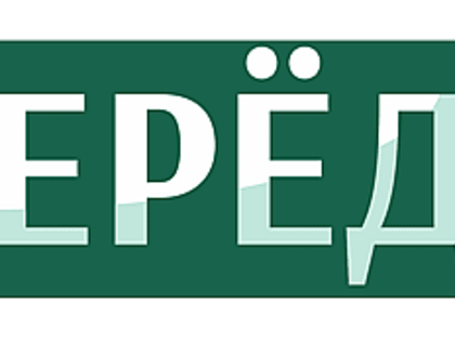 Студенты Новооскольского колледжа начали сдавать демонстрационные экзамены