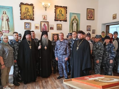 Преосвященнейший епископ Савва совершил архипастырский визит в ФКУ ИК № 9 города Валуйки