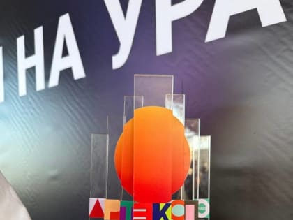 Белгородской павильон стал самым популярным на фестивале «Таврида. Арт»