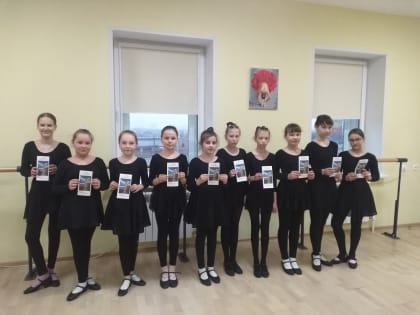 В Белгородском районе проходят акции, посвящённые Дню воссоединения Крыма с Россией