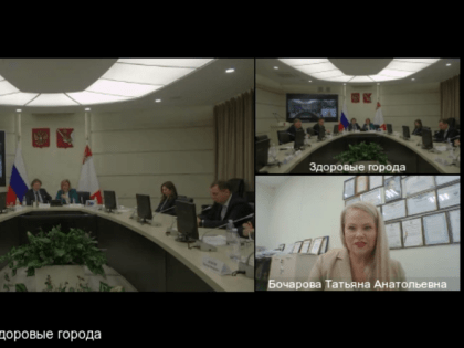 Исполнительный директор Ассоциации принял участие во Всероссийском форуме «Здоровые города: единство власти, бизнеса, науки и общества в достижении национальных целей развития»