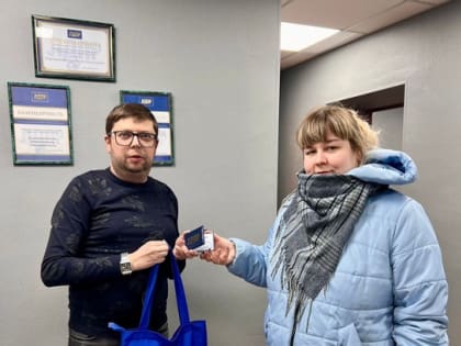 ЛДПР отмечает 35-летие: активные граждане приглашаются в ряды партии