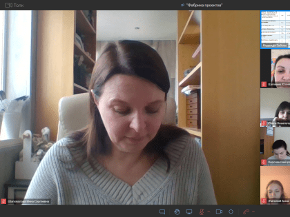 Фабрика проектов 2023