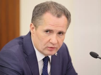 Вячеслав Гладков проинформировал об обстрелах Белгородского района за минувшие сутки