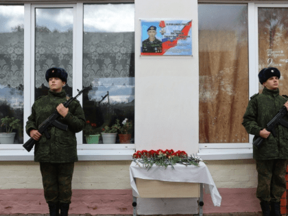 В Волоконовском районе появилась экспозиция, посвящённая военнослужащим, занятым в СВО