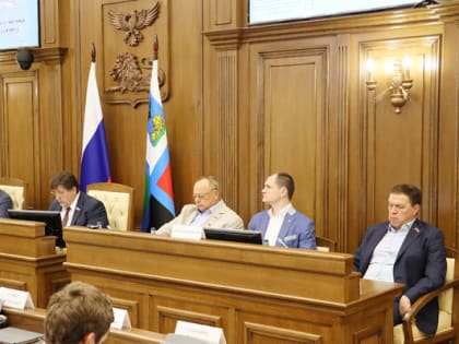 В Белгородской облдуме продолжается работа по приведению регионального законодательства в соответствие с Указом Президента РФ