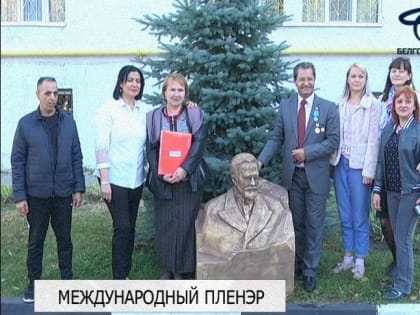 В Белгороде завершился международный пленэр скульпторов