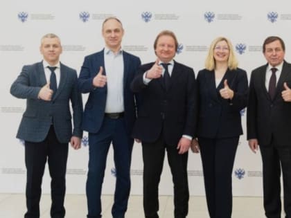 Белгородский госуниверситет получил специальную часть гранта «Приоритет-2030» на 2023 год