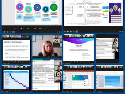Проектная деятельность в образовательном пространстве