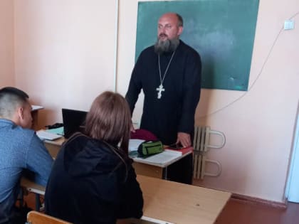 Священник провел урок в МБОУ Волоконовская СОШ №2