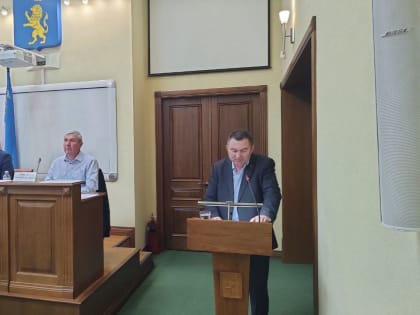 Состоялись очередные заседания постоянных комиссий Белгородского городского Совета