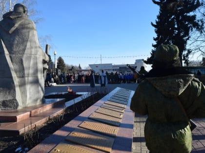 Красногвардейцы отмечают 80-ю годовщину освобождения района от немецко-фашистских захватчиков