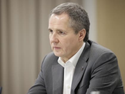 Губернатор Вячеслав Гладков поддержал объявленный Президентом РФ кадровый проект для участников СВО