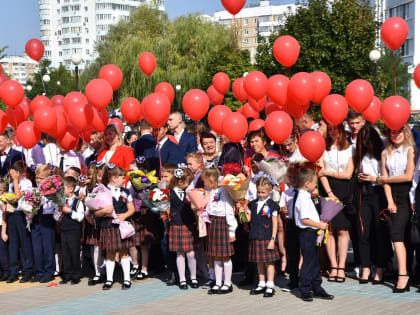 Торжественные линейки прошли в школах Белгорода