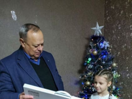 Депутаты облдумы исполняют мечты белгородских ребят с «Ёлки желаний»