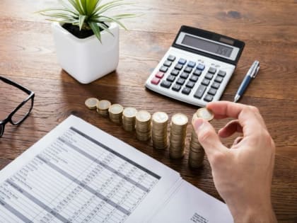 Изменилось наименование получателя средств по платежам, администрируемых ФНС России