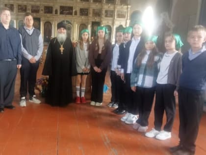 Учащиеся 5-11 классов посетили храм Покрова Пресвятой Богородицы села Гарбузово