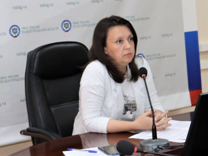 На вебинара рассказали об изменениях в порядке рассмотрения жалоб по налоговым спорам