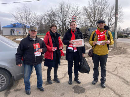 Коммунисты подводят итоги