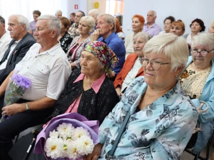 «Мои года – моё богатство!»