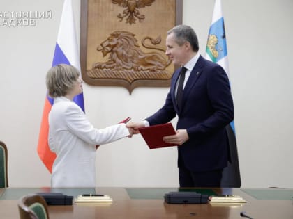 В Белгороде откроется колледж информационных и креативных технологий IThub