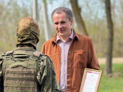 Белгородский губернатор поздравил военнослужащих с Днём ПВО