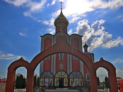 Архиерейское богослужение в поселке Красная Яруга