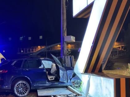 Трагический инцидент в Белгороде: мужчина покончил с собой
