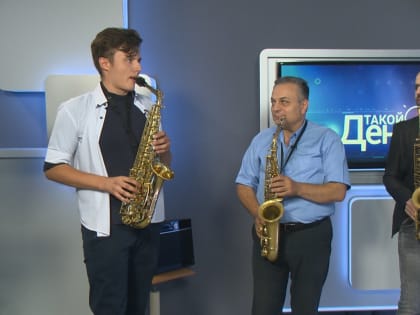 Чем уникален саксофон
