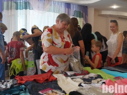 В Белгороде проводят благотворительную общественную акцию «Вместе в школу детей соберём»