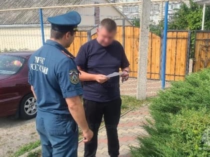 Чтобы летний отдых проходил безопасно – сотрудники МЧС напоминают жителям региона о пожарной безопасности