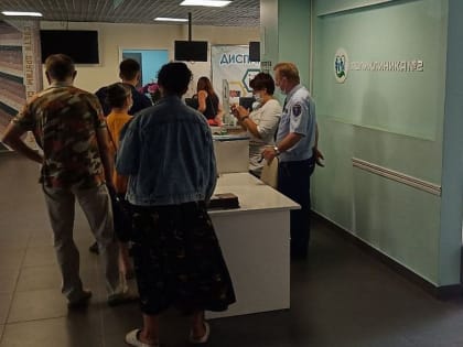 Информационная система Минздрава Белгородской области вышла из строя из-за аварии