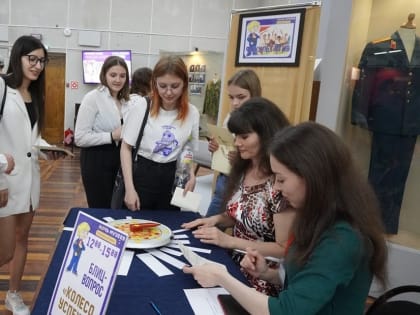 Музейный праздник для детей «К Пушкину. Сквозь время и пространство»