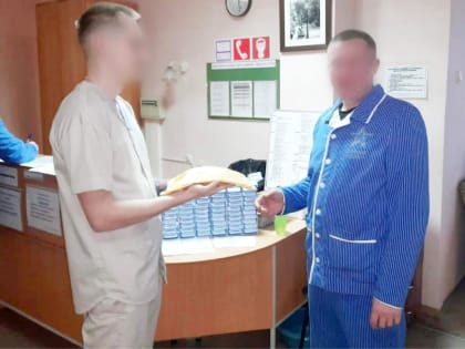 Продолжаем поддерживать участников специальной военной операции