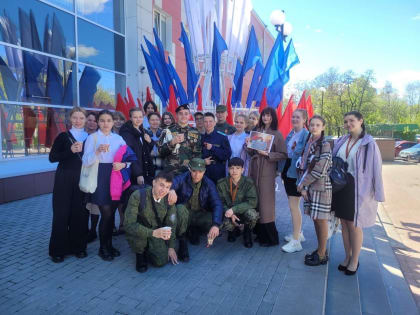 Обучающиеся образовательных организаций муниципалитета поучаствовали в завершающем этапе проекта «Без срока давности. Белгородчина в период оккупации 1941-1943 годов»