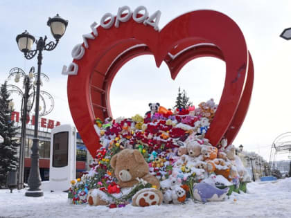 Вышел в свет первый в 2024 году номер газеты «Наш Белгород»