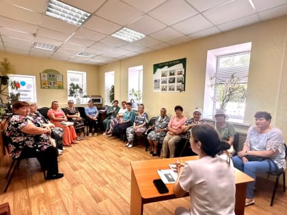 «Заболевания опорно-двигательного аппарата. Профилактика травматизма»