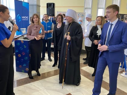 За милосердие и благотворительность во славу Отечества