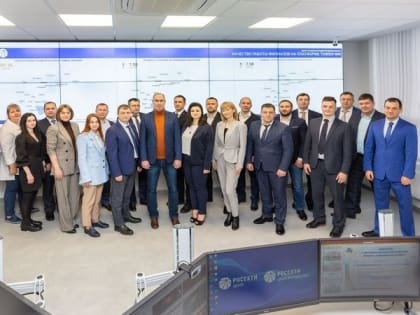 Руководители департаментов компании «Россети» провели семинар в Белгородэнерго