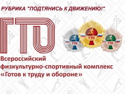 Щавелевая кислота