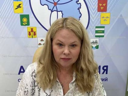 Форум муниципальных практик в Белгородской области