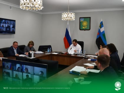 Первый заместитель главы администрации Алексеевского городского округа по АПК и имуществу Алексей Фёдорович Горбатенко провёл совещание по текущим вопросам