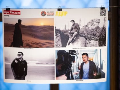 ЛДПР предлагает единовременные компенсации для журналистов, пострадавших в СВО