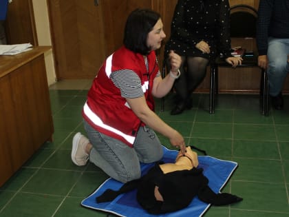 Мастер-класс по оказанию первой помощи