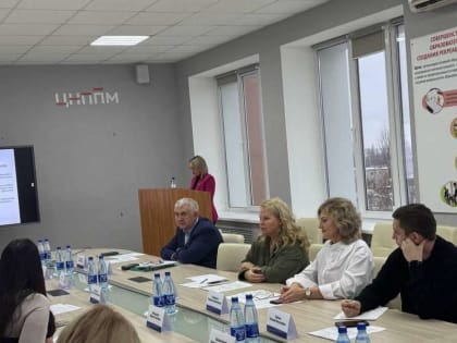 Заседание Общественного совета при министерстве образования Белгородской области