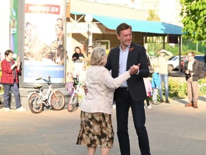 У мэра Белгорода появился заместитель по горхозяйству