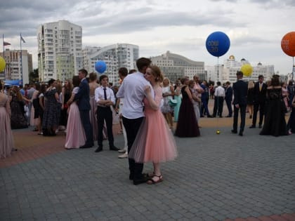 Общегородской праздник для белгородских выпускников состоится 21 июня